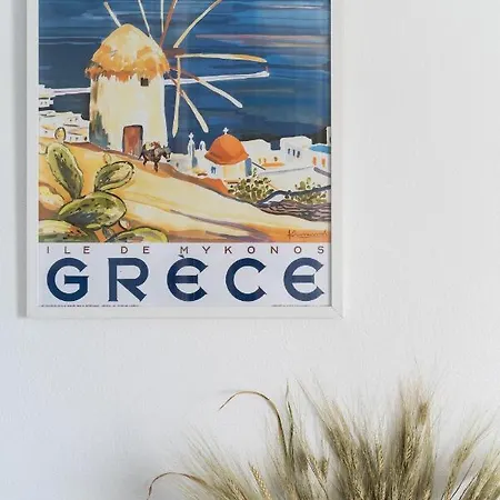 Rhenia Ξενοδοχείο Τούρλος