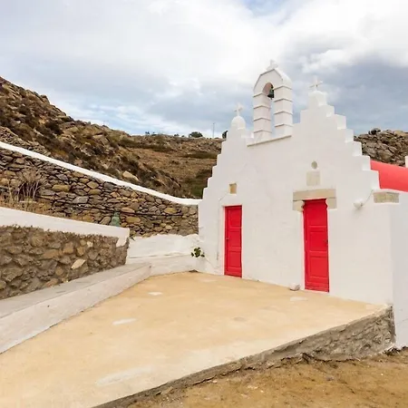 Rhenia Mykonos & Hotel 4*