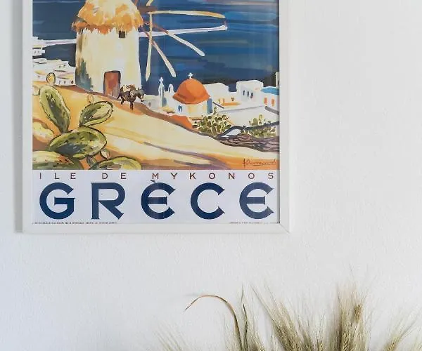 ريهينيا فندق تورلوس