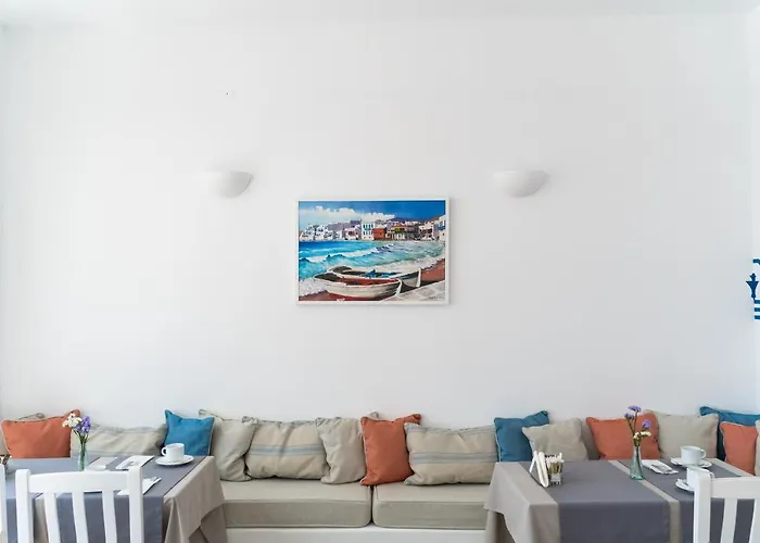 ريهينيا فندق